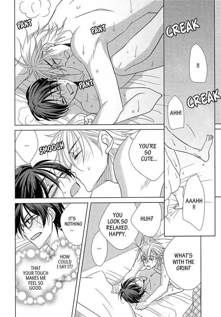 Canon of Youth Chapter 2 page 17 - Chapter 2: Episode 2: Canon of Youth