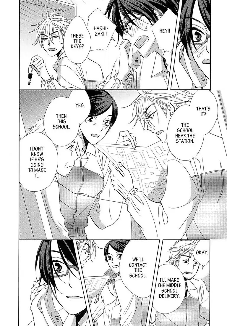 Canon of Youth Chapter 2 page 4 - Chapter 2: Episode 2: Canon of Youth