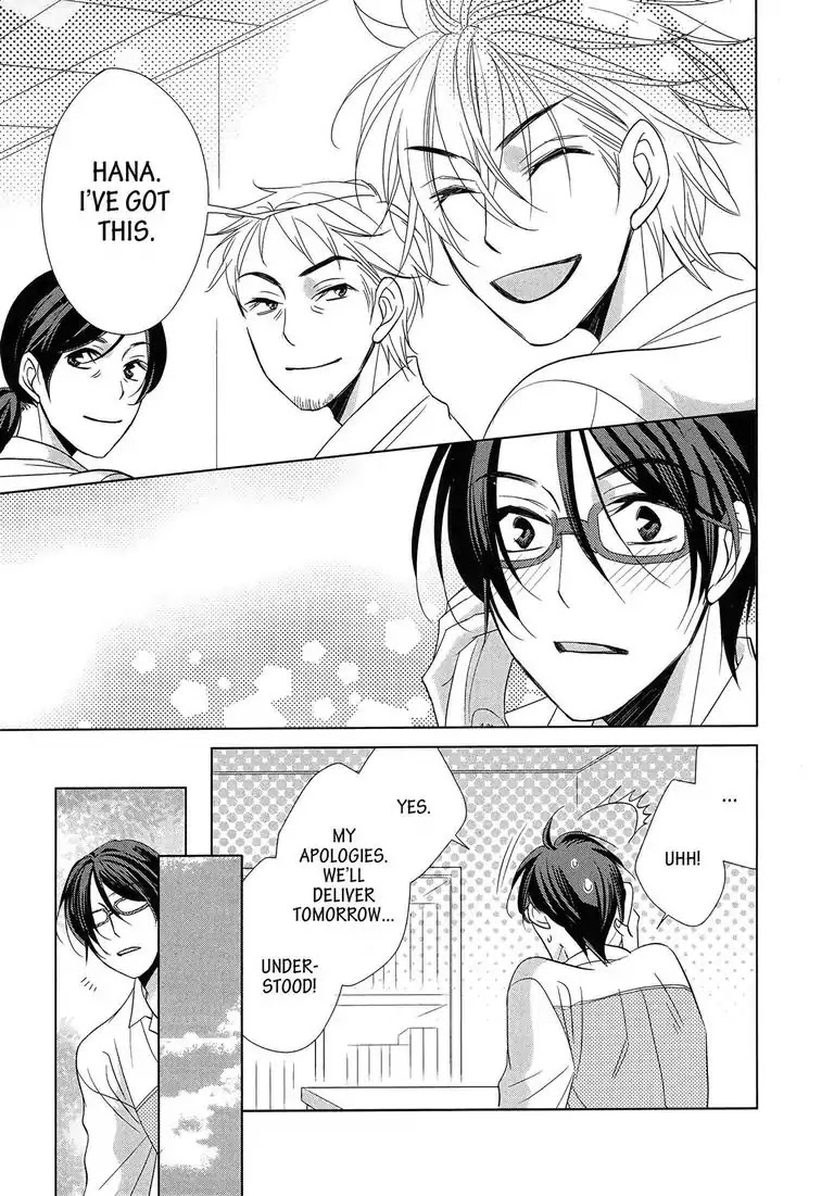 Canon of Youth Chapter 2 page 5 - Chapter 2: Episode 2: Canon of Youth