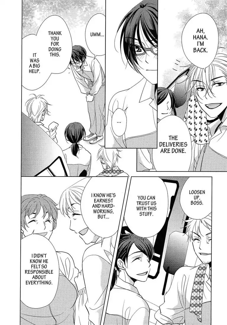 Canon of Youth Chapter 2 page 6 - Chapter 2: Episode 2: Canon of Youth