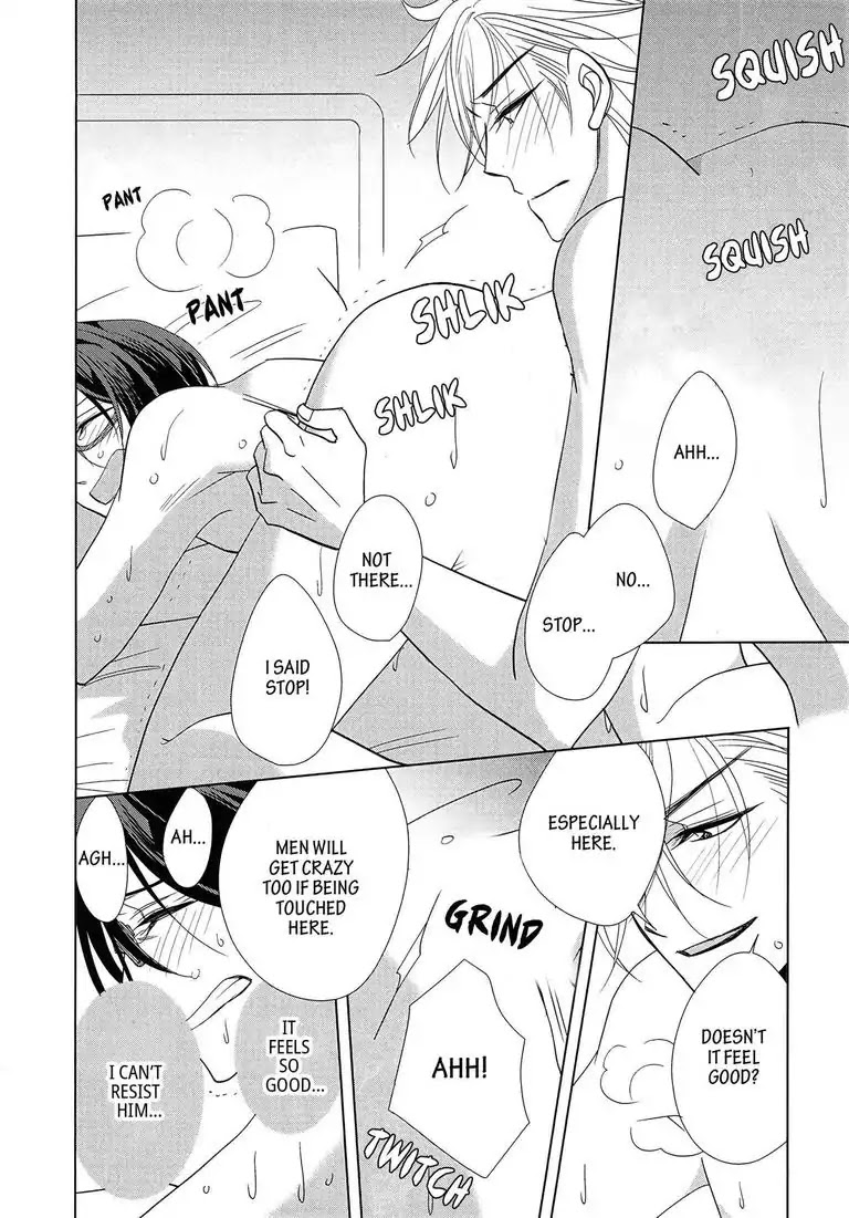 Canon of Youth Chapter 2 page 8 - Chapter 2: Episode 2: Canon of Youth