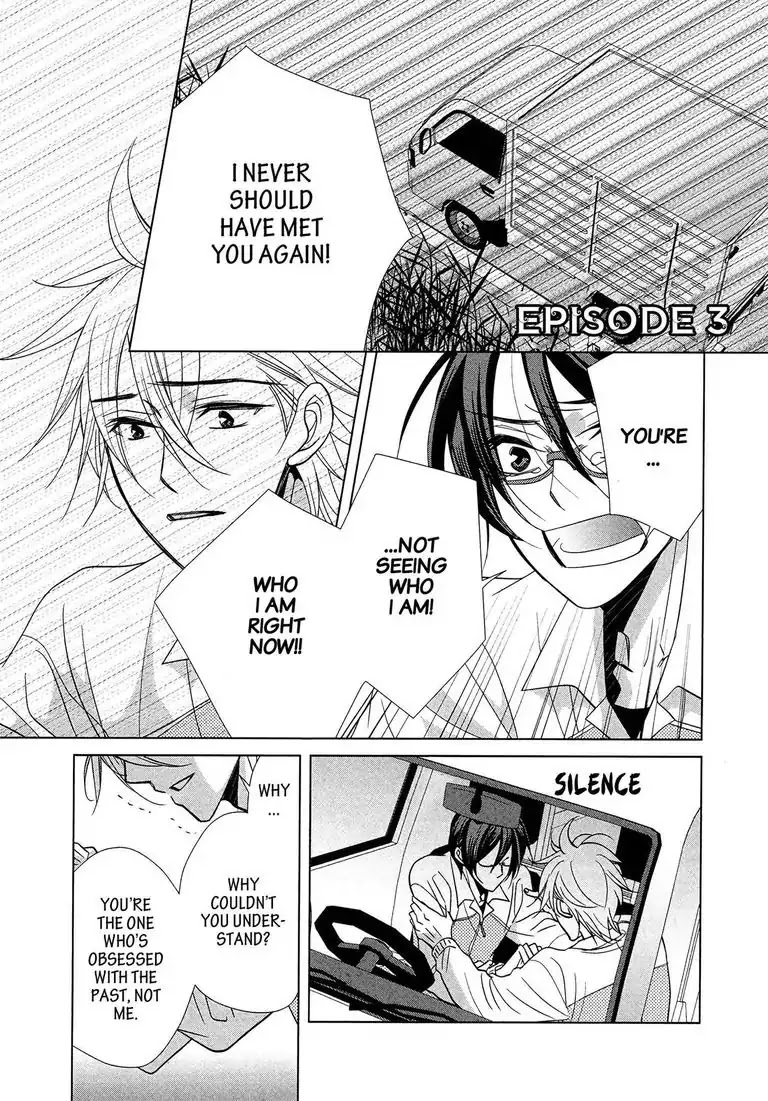 Canon of Youth Chapter 3 page 1 - Chapter 3: Episode 3: Canon of Youth