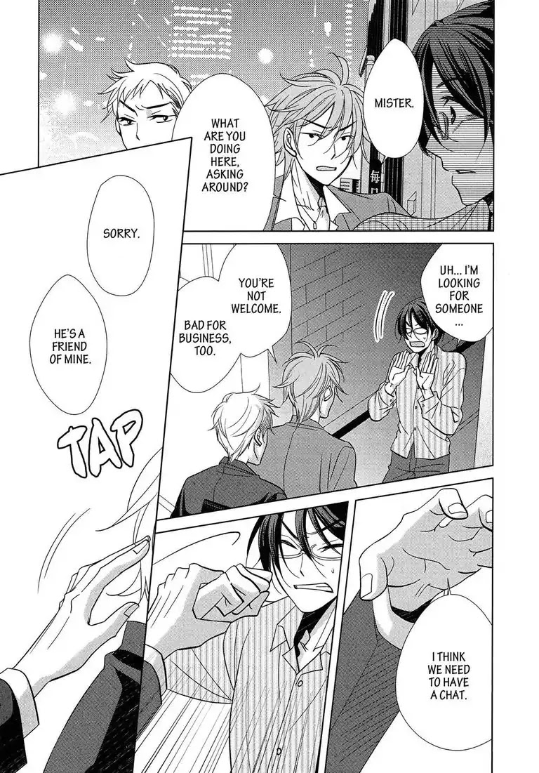 Canon of Youth Chapter 3 page 13 - Chapter 3: Episode 3: Canon of Youth