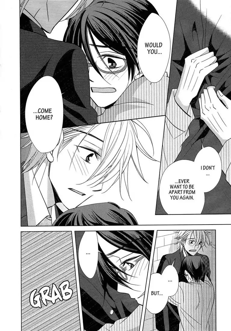 Canon of Youth Chapter 3 page 18 - Chapter 3: Episode 3: Canon of Youth