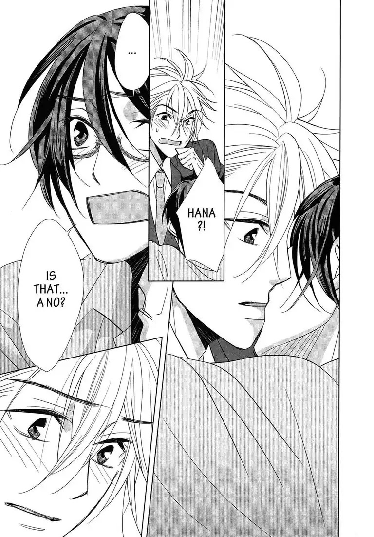 Canon of Youth Chapter 3 page 19 - Chapter 3: Episode 3: Canon of Youth
