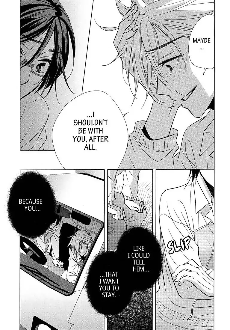 Canon of Youth Chapter 3 page 2 - Chapter 3: Episode 3: Canon of Youth