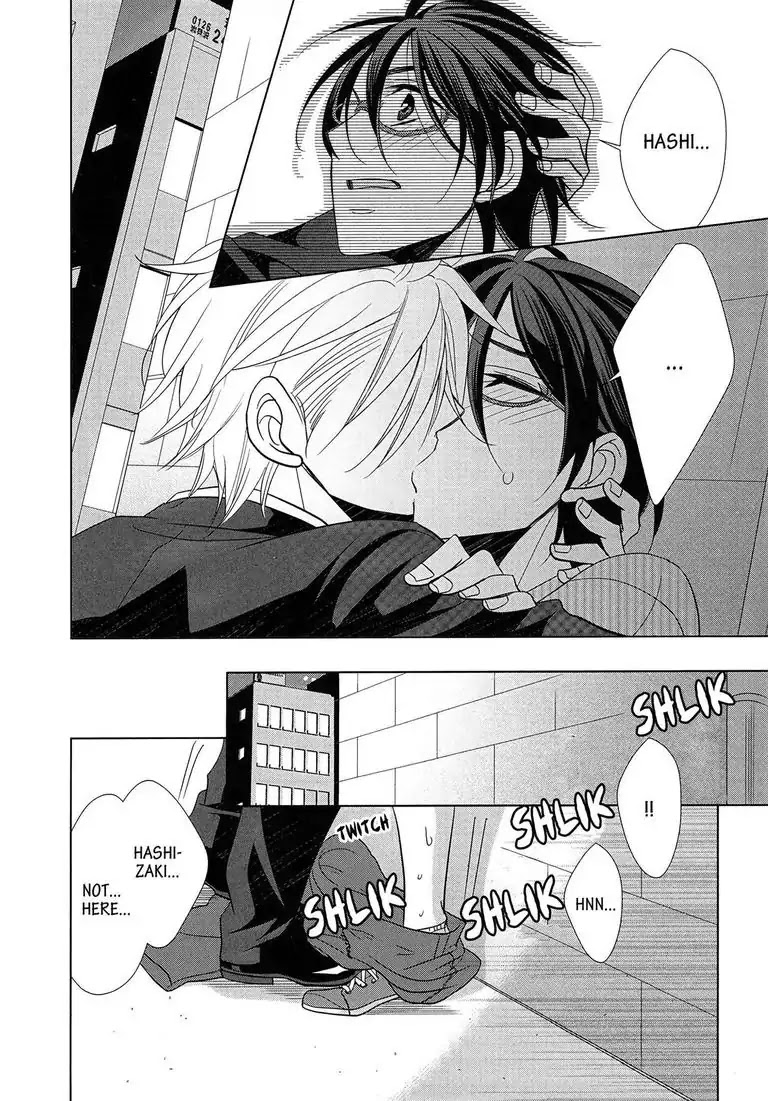 Canon of Youth Chapter 3 page 20 - Chapter 3: Episode 3: Canon of Youth