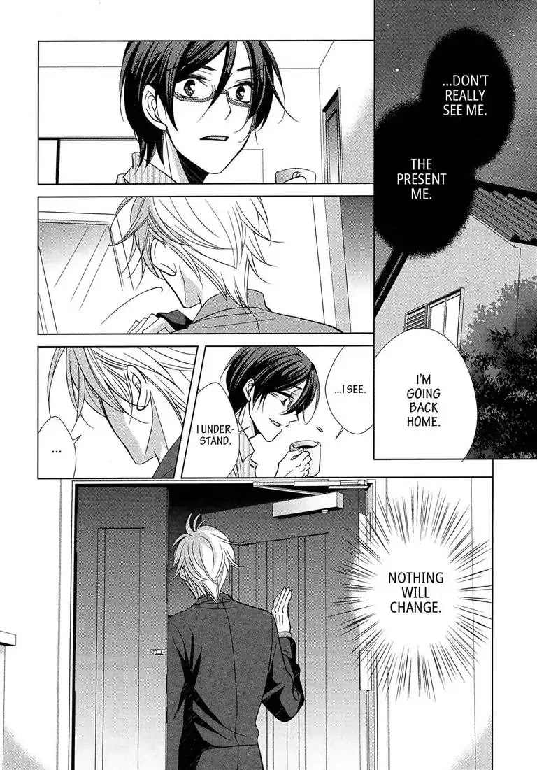 Canon of Youth Chapter 3 page 3 - Chapter 3: Episode 3: Canon of Youth