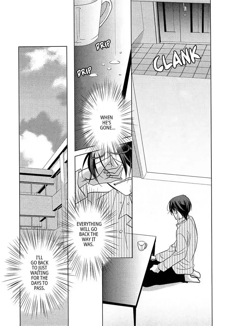 Canon of Youth Chapter 3 page 4 - Chapter 3: Episode 3: Canon of Youth