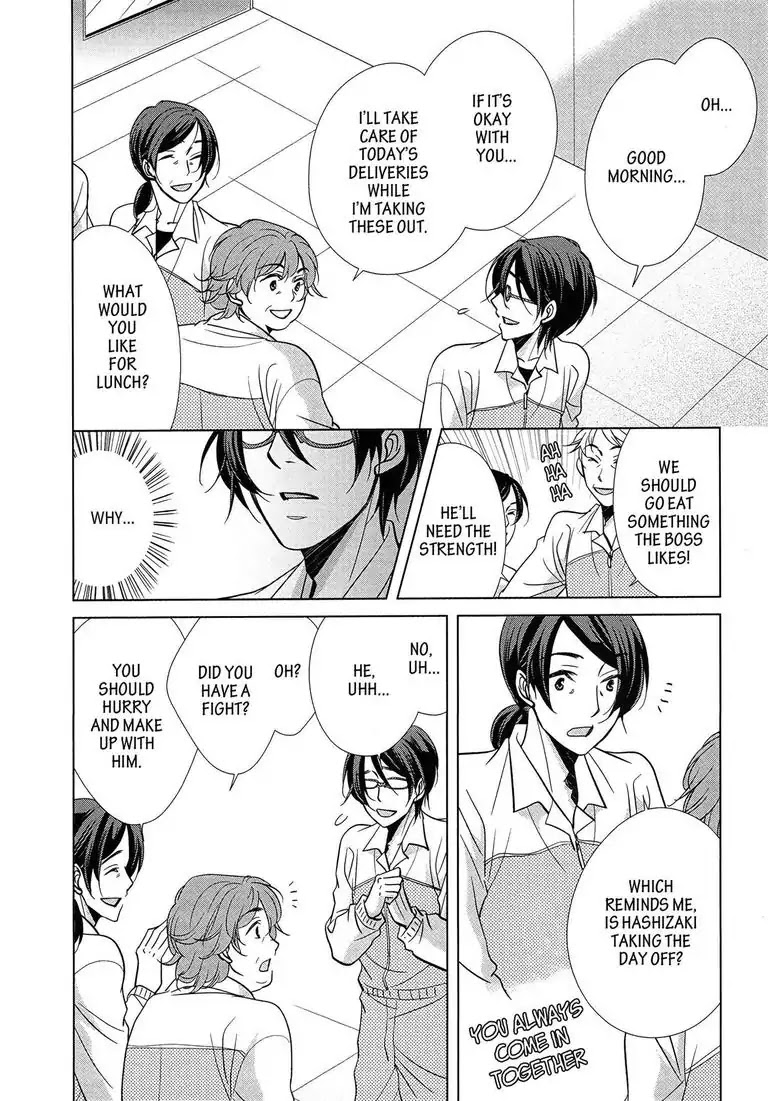 Canon of Youth Chapter 3 page 6 - Chapter 3: Episode 3: Canon of Youth