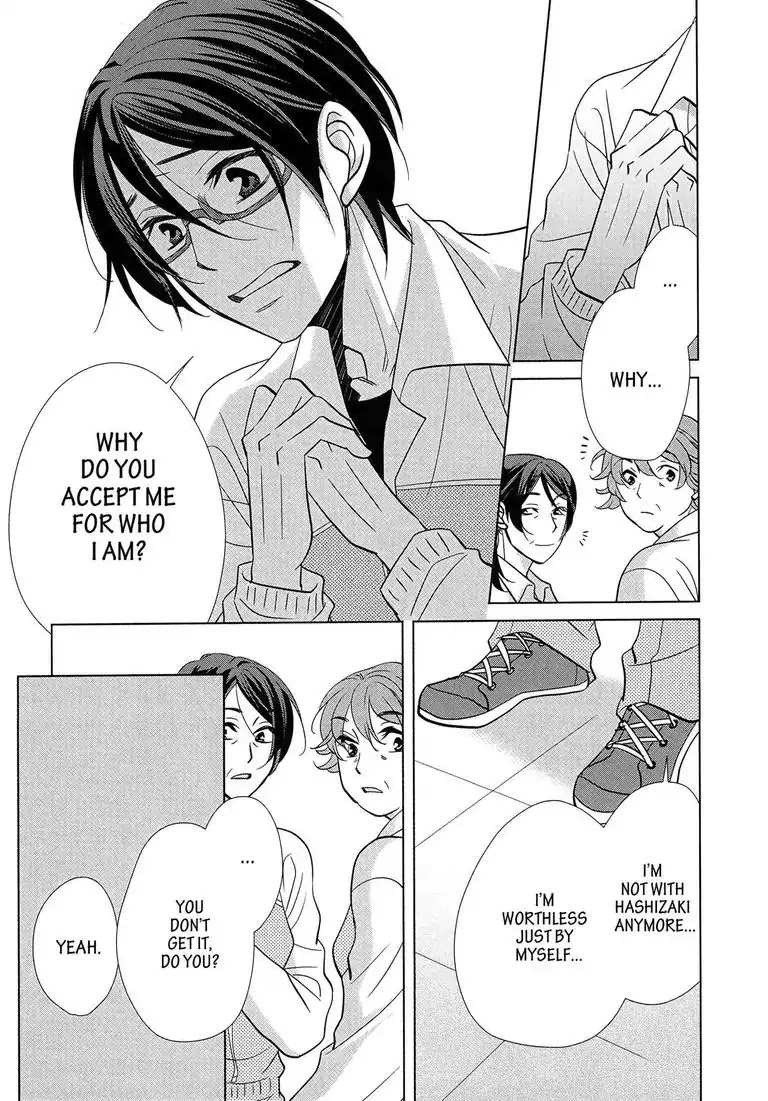 Canon of Youth Chapter 3 page 7 - Chapter 3: Episode 3: Canon of Youth
