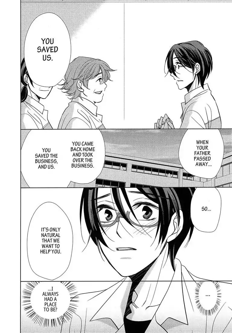 Canon of Youth Chapter 3 page 8 - Chapter 3: Episode 3: Canon of Youth