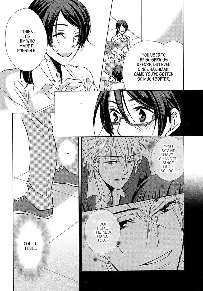 Canon of Youth Chapter 3 page 9 - Chapter 3: Episode 3: Canon of Youth