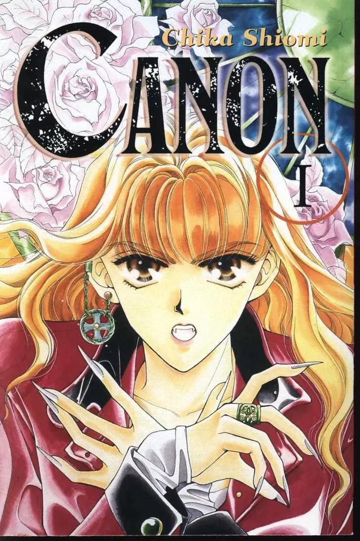 Canon Chapter 1 page 1 - Chapter 1: 1 Nightmare \ 2 Cruz \ 3 Sakaki \ 4 Half \ [Extra] Shiomi's Thrilling Everyday Affairs