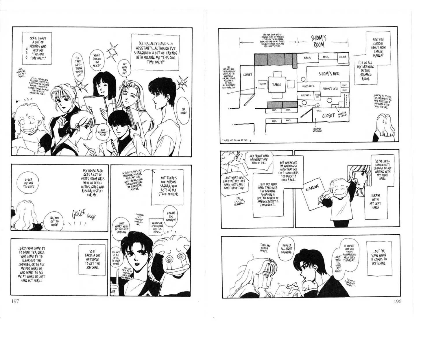 Canon Chapter 1 page 100 - Chapter 1: 1 Nightmare \ 2 Cruz \ 3 Sakaki \ 4 Half \ [Extra] Shiomi's Thrilling Everyday Affairs