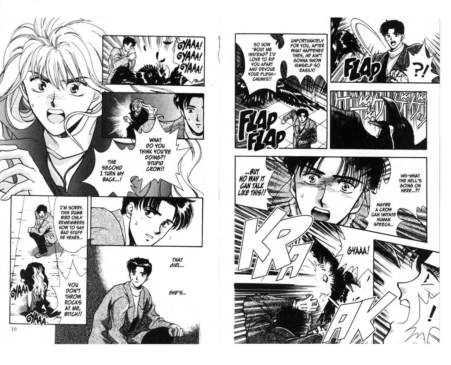 Canon Chapter 1 page 11 - Chapter 1: 1 Nightmare \ 2 Cruz \ 3 Sakaki \ 4 Half \ [Extra] Shiomi's Thrilling Everyday Affairs