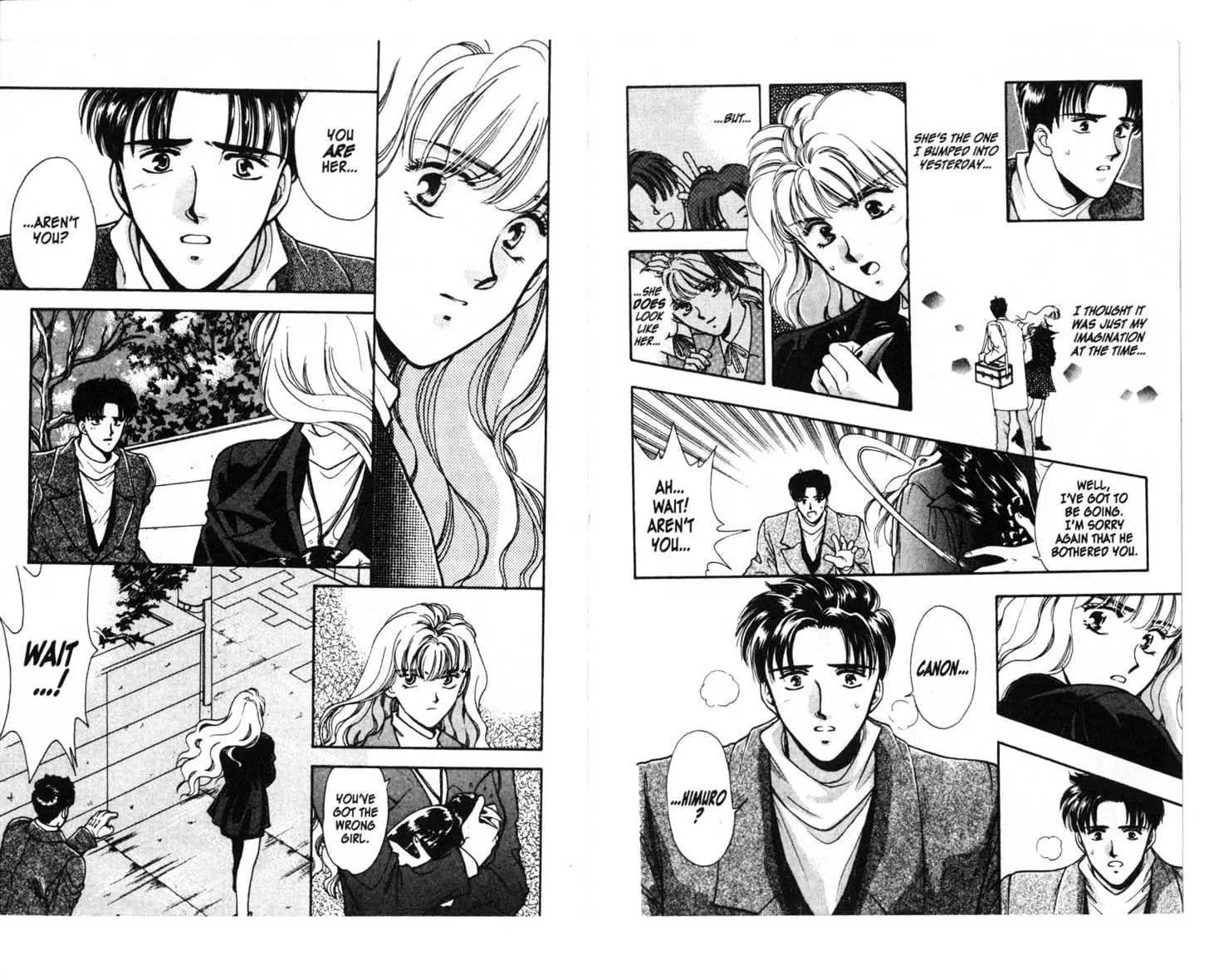 Canon Chapter 1 page 12 - Chapter 1: 1 Nightmare \ 2 Cruz \ 3 Sakaki \ 4 Half \ [Extra] Shiomi's Thrilling Everyday Affairs