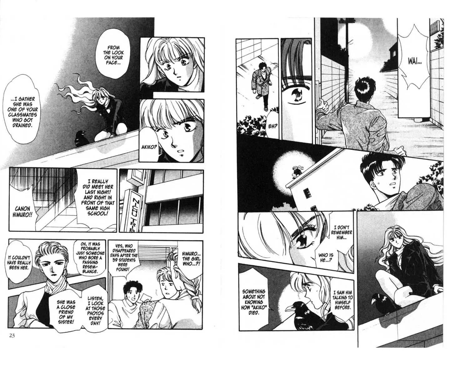 Canon Chapter 1 page 13 - Chapter 1: 1 Nightmare \ 2 Cruz \ 3 Sakaki \ 4 Half \ [Extra] Shiomi's Thrilling Everyday Affairs