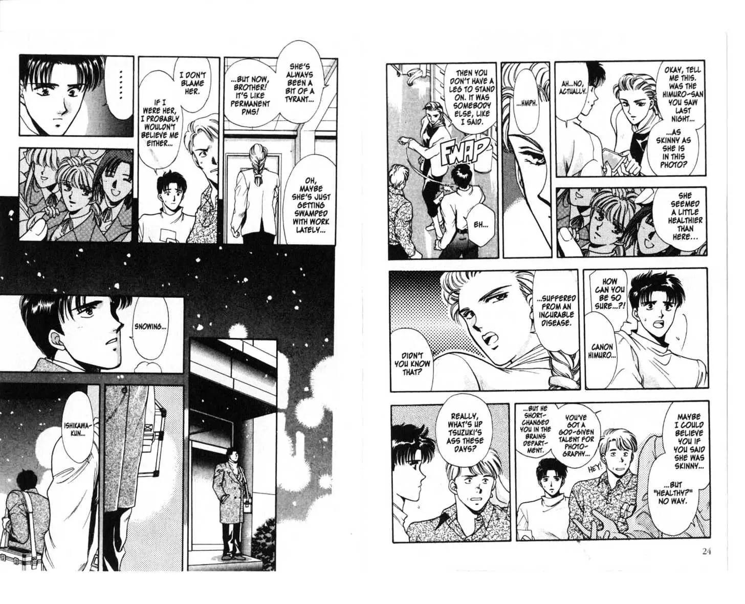 Canon Chapter 1 page 14 - Chapter 1: 1 Nightmare \ 2 Cruz \ 3 Sakaki \ 4 Half \ [Extra] Shiomi's Thrilling Everyday Affairs
