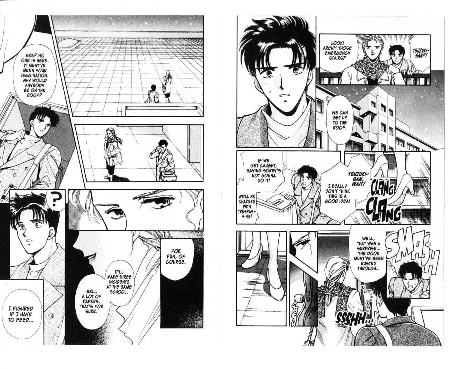 Canon Chapter 1 page 16 - Chapter 1: 1 Nightmare \ 2 Cruz \ 3 Sakaki \ 4 Half \ [Extra] Shiomi's Thrilling Everyday Affairs