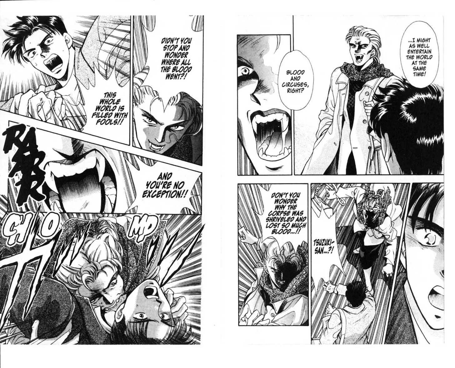 Canon Chapter 1 page 17 - Chapter 1: 1 Nightmare \ 2 Cruz \ 3 Sakaki \ 4 Half \ [Extra] Shiomi's Thrilling Everyday Affairs