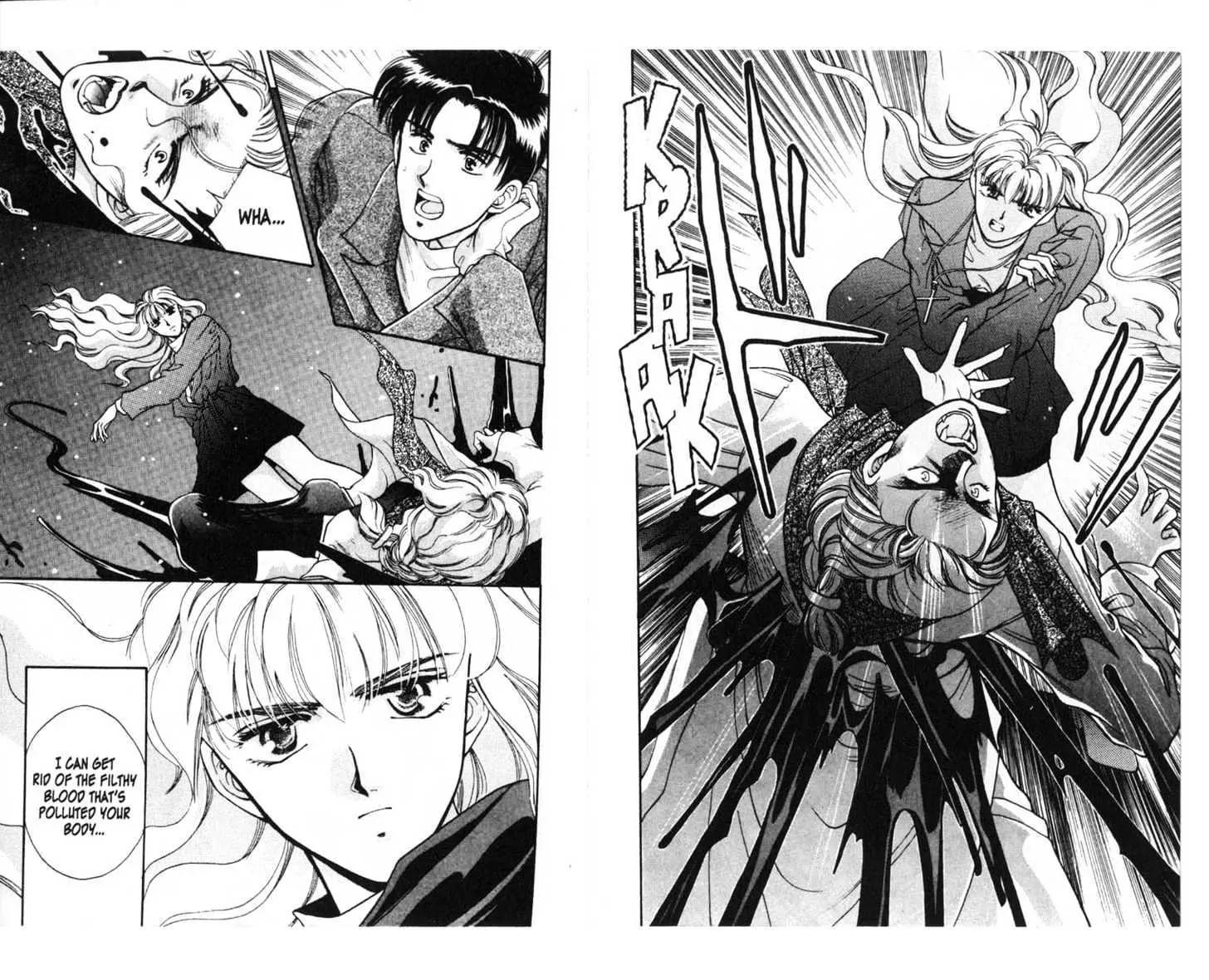 Canon Chapter 1 page 20 - Chapter 1: 1 Nightmare \ 2 Cruz \ 3 Sakaki \ 4 Half \ [Extra] Shiomi's Thrilling Everyday Affairs