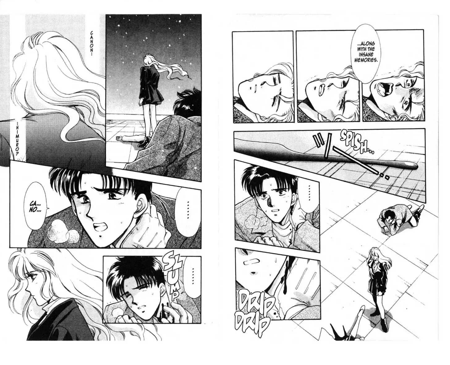 Canon Chapter 1 page 21 - Chapter 1: 1 Nightmare \ 2 Cruz \ 3 Sakaki \ 4 Half \ [Extra] Shiomi's Thrilling Everyday Affairs