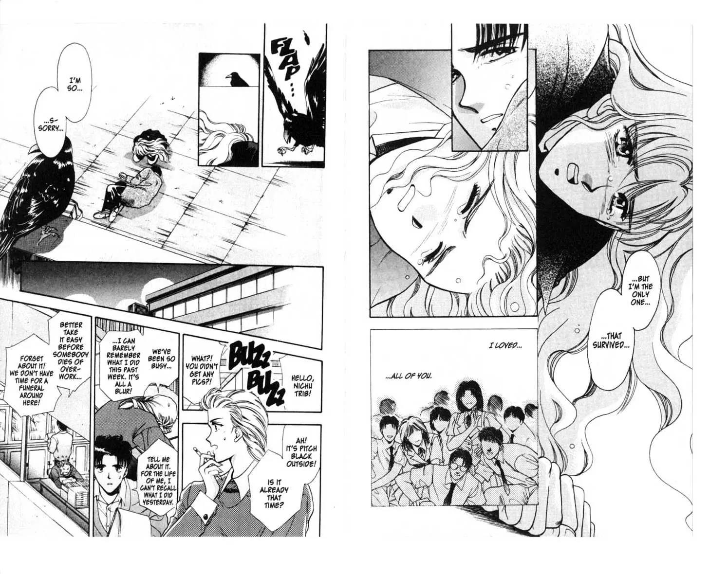 Canon Chapter 1 page 24 - Chapter 1: 1 Nightmare \ 2 Cruz \ 3 Sakaki \ 4 Half \ [Extra] Shiomi's Thrilling Everyday Affairs