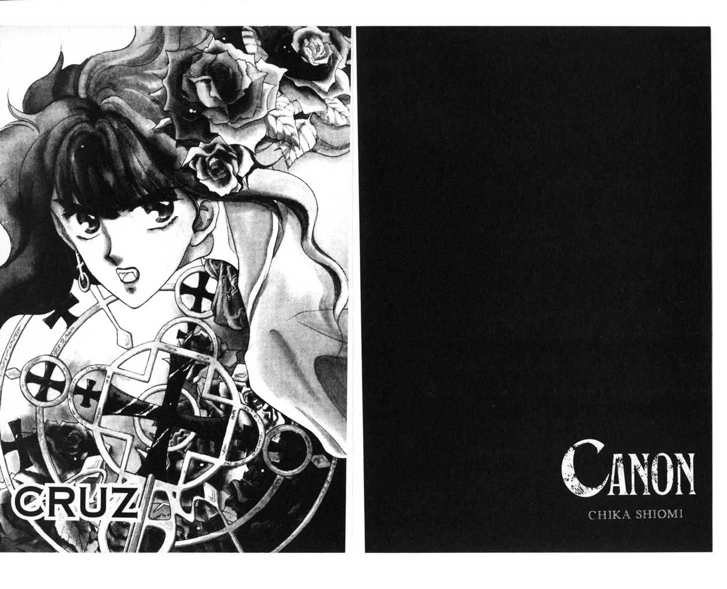 Canon Chapter 1 page 27 - Chapter 1: 1 Nightmare \ 2 Cruz \ 3 Sakaki \ 4 Half \ [Extra] Shiomi's Thrilling Everyday Affairs