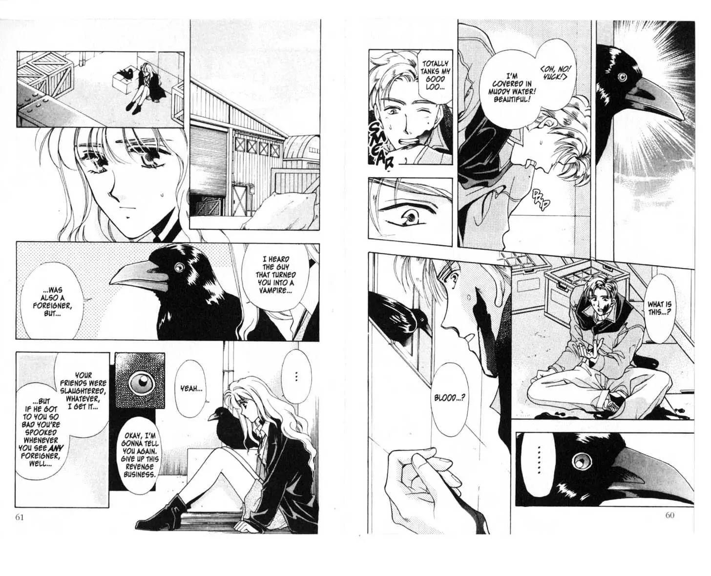 Canon Chapter 1 page 32 - Chapter 1: 1 Nightmare \ 2 Cruz \ 3 Sakaki \ 4 Half \ [Extra] Shiomi's Thrilling Everyday Affairs