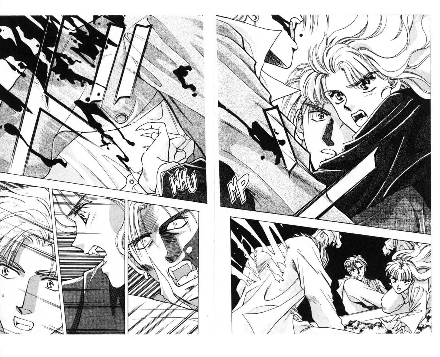 Canon Chapter 1 page 46 - Chapter 1: 1 Nightmare \ 2 Cruz \ 3 Sakaki \ 4 Half \ [Extra] Shiomi's Thrilling Everyday Affairs