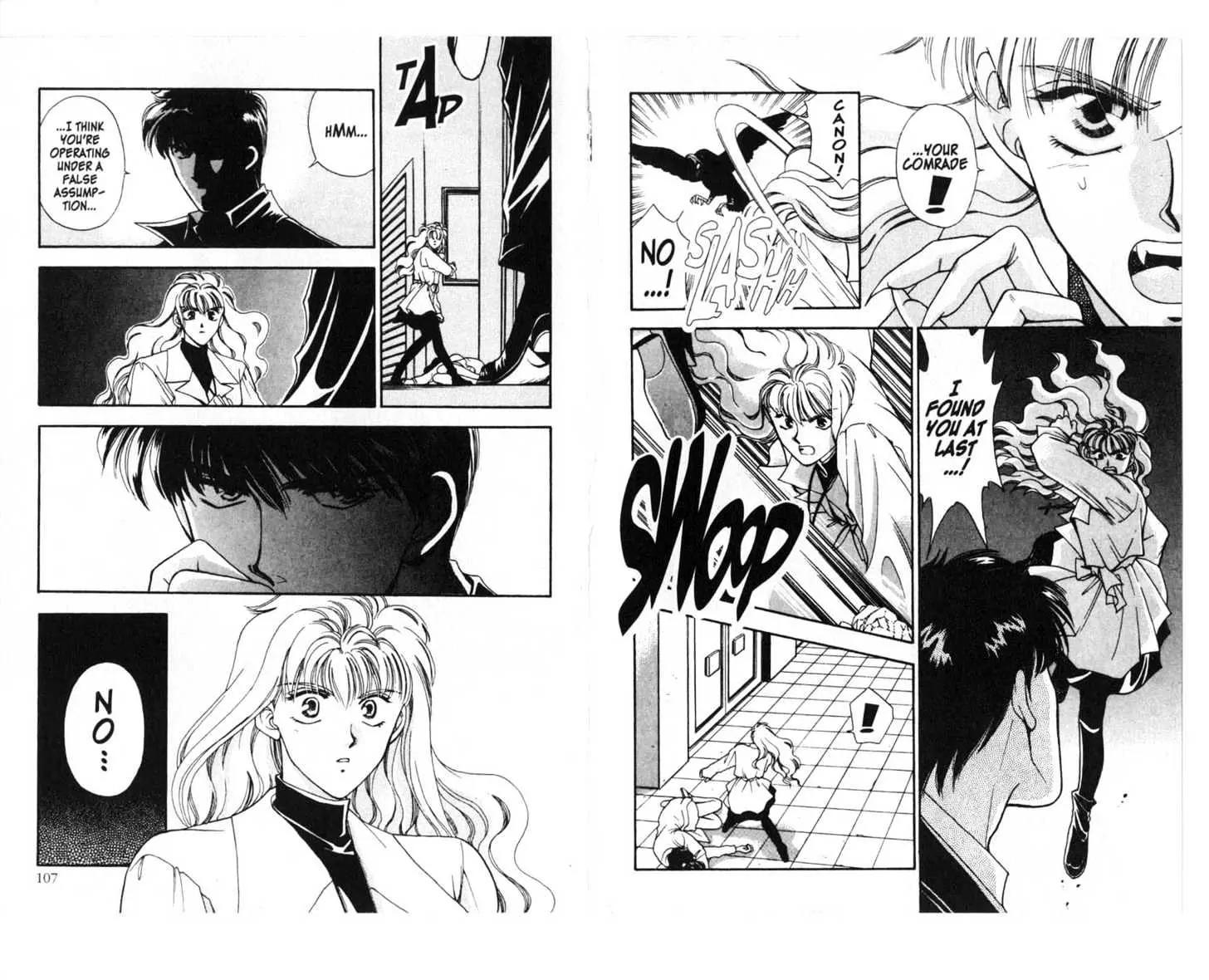 Canon Chapter 1 page 55 - Chapter 1: 1 Nightmare \ 2 Cruz \ 3 Sakaki \ 4 Half \ [Extra] Shiomi's Thrilling Everyday Affairs