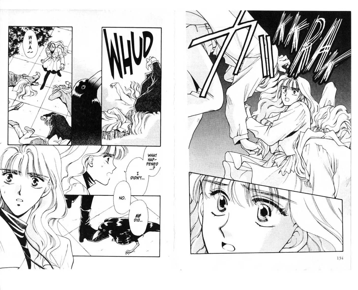Canon Chapter 1 page 69 - Chapter 1: 1 Nightmare \ 2 Cruz \ 3 Sakaki \ 4 Half \ [Extra] Shiomi's Thrilling Everyday Affairs