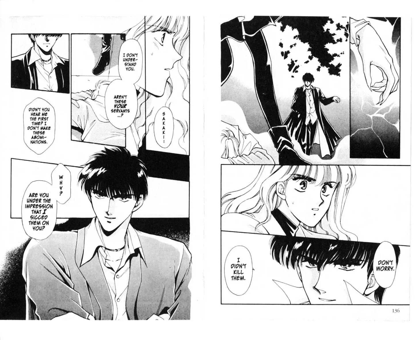 Canon Chapter 1 page 70 - Chapter 1: 1 Nightmare \ 2 Cruz \ 3 Sakaki \ 4 Half \ [Extra] Shiomi's Thrilling Everyday Affairs