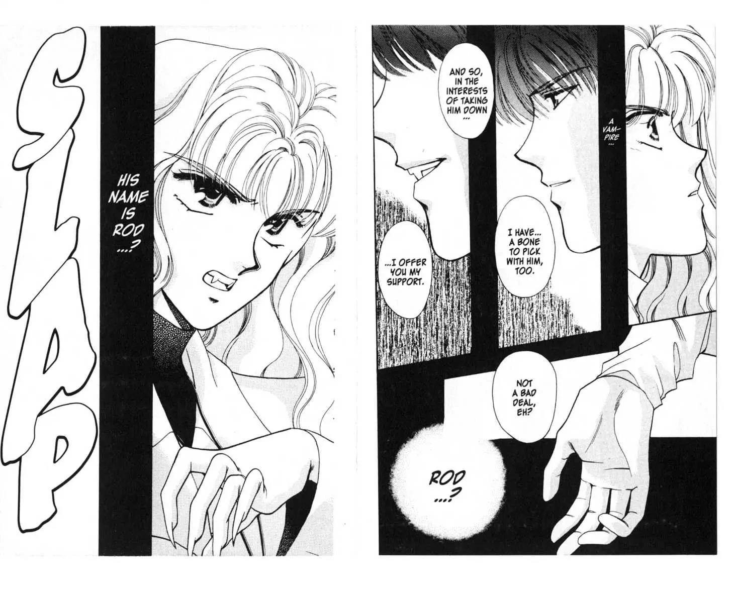 Canon Chapter 1 page 73 - Chapter 1: 1 Nightmare \ 2 Cruz \ 3 Sakaki \ 4 Half \ [Extra] Shiomi's Thrilling Everyday Affairs