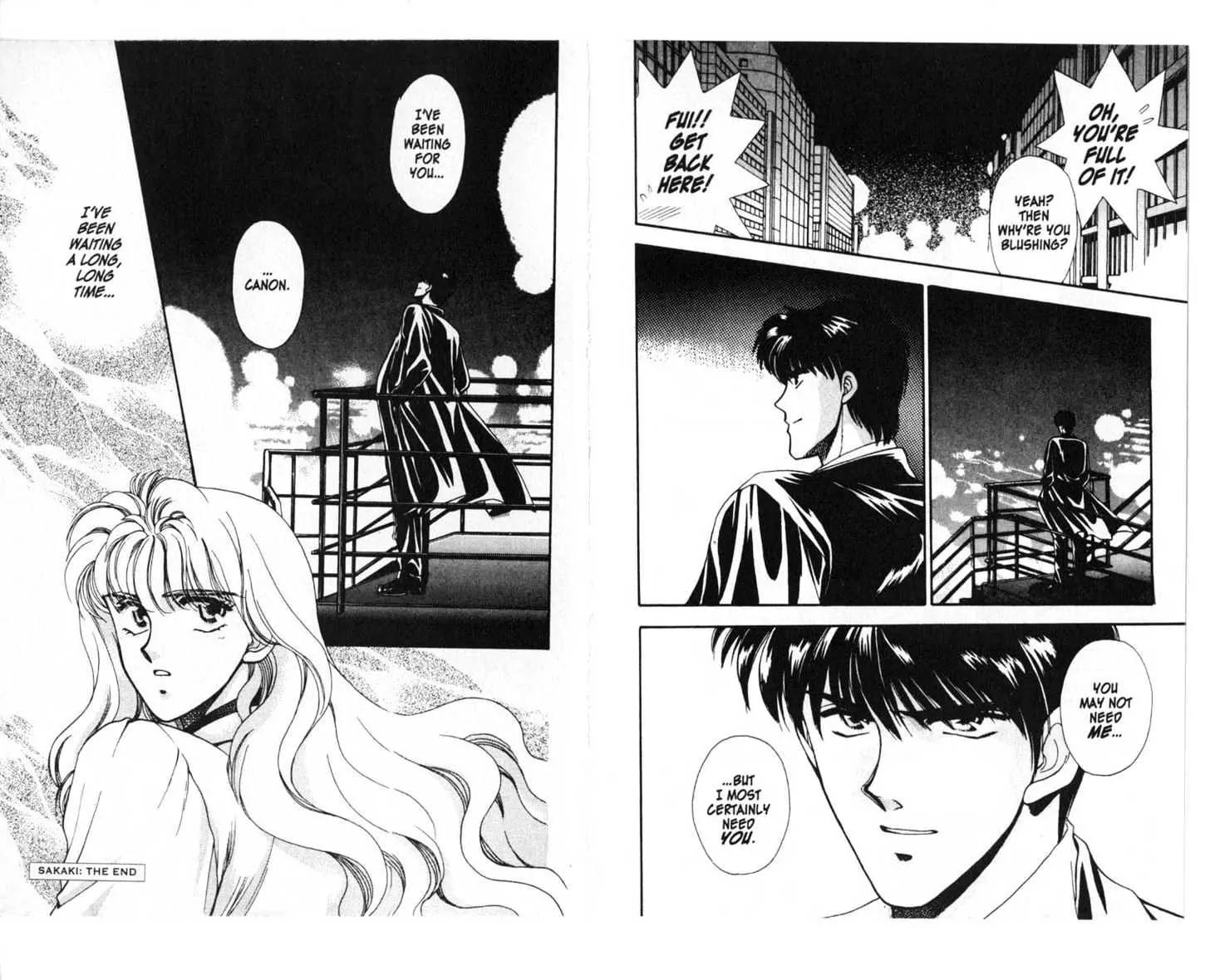 Canon Chapter 1 page 75 - Chapter 1: 1 Nightmare \ 2 Cruz \ 3 Sakaki \ 4 Half \ [Extra] Shiomi's Thrilling Everyday Affairs