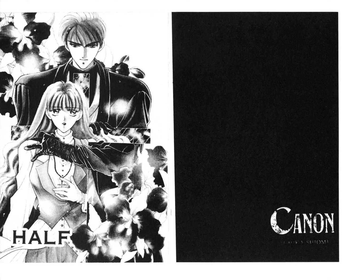 Canon Chapter 1 page 76 - Chapter 1: 1 Nightmare \ 2 Cruz \ 3 Sakaki \ 4 Half \ [Extra] Shiomi's Thrilling Everyday Affairs