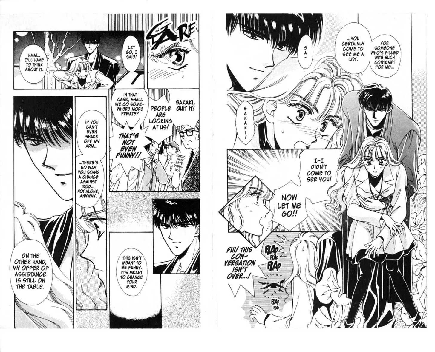 Canon Chapter 1 page 79 - Chapter 1: 1 Nightmare \ 2 Cruz \ 3 Sakaki \ 4 Half \ [Extra] Shiomi's Thrilling Everyday Affairs