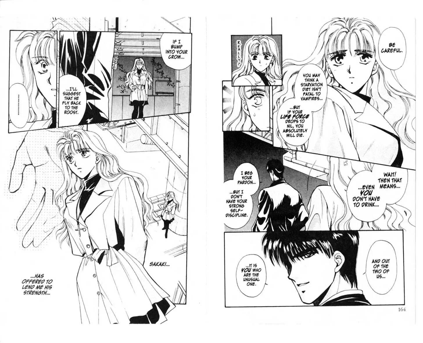 Canon Chapter 1 page 84 - Chapter 1: 1 Nightmare \ 2 Cruz \ 3 Sakaki \ 4 Half \ [Extra] Shiomi's Thrilling Everyday Affairs