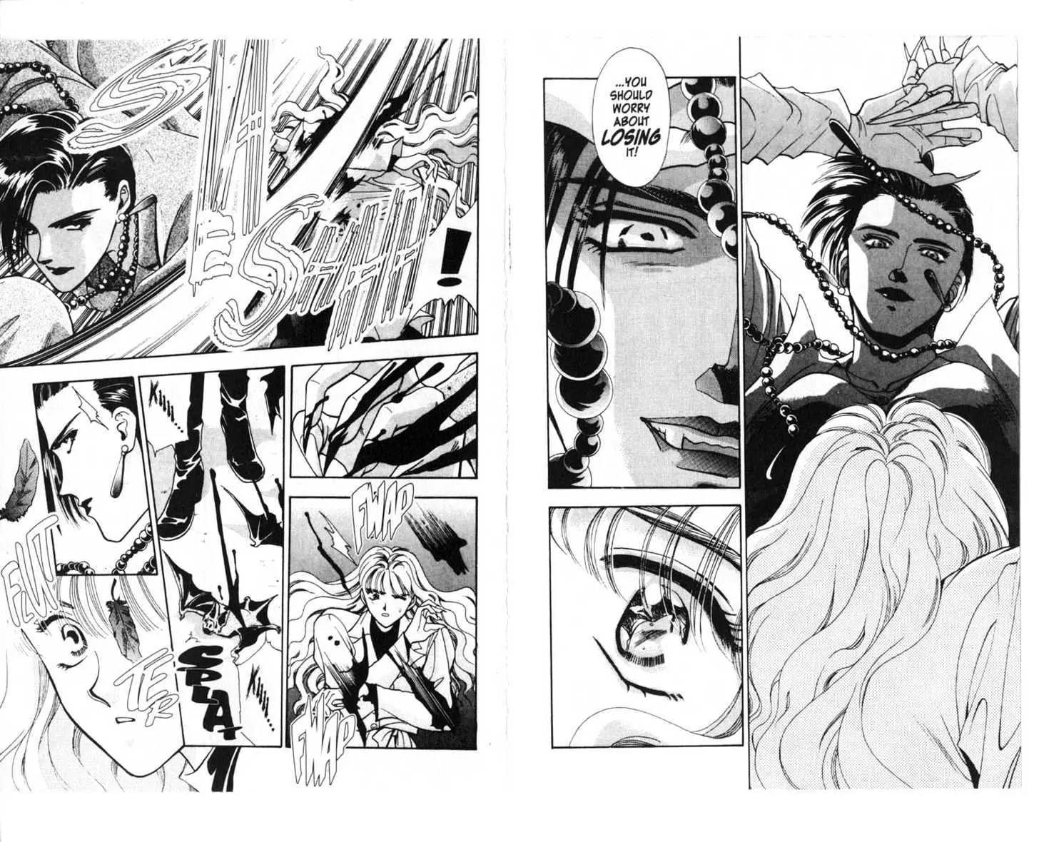 Canon Chapter 1 page 87 - Chapter 1: 1 Nightmare \ 2 Cruz \ 3 Sakaki \ 4 Half \ [Extra] Shiomi's Thrilling Everyday Affairs