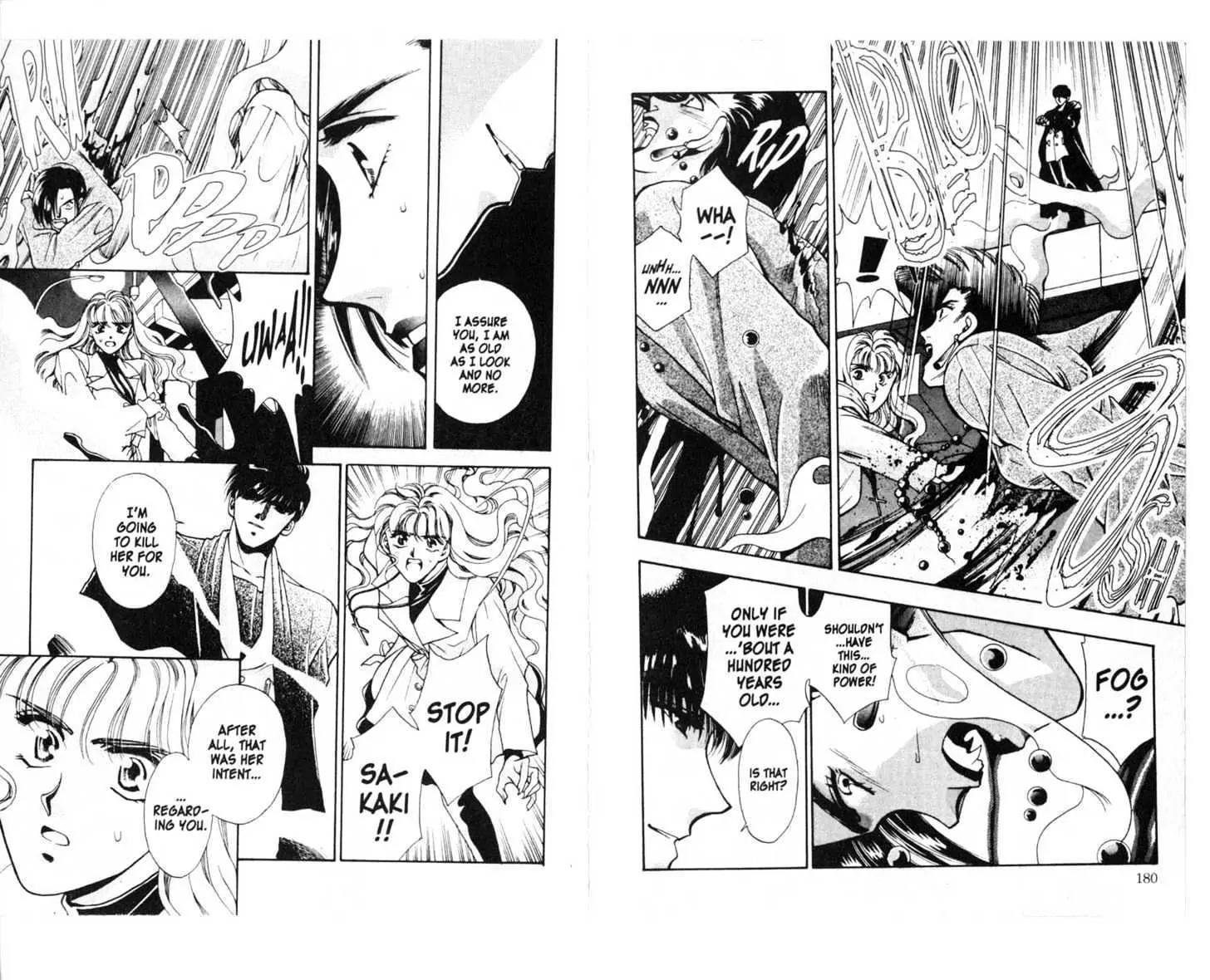 Canon Chapter 1 page 92 - Chapter 1: 1 Nightmare \ 2 Cruz \ 3 Sakaki \ 4 Half \ [Extra] Shiomi's Thrilling Everyday Affairs
