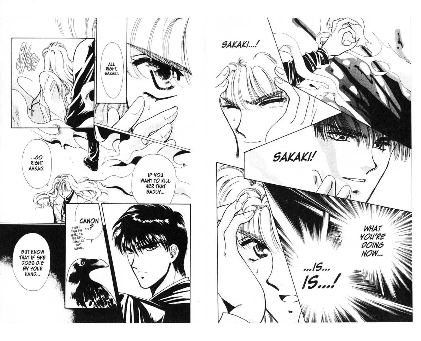 Canon Chapter 1 page 96 - Chapter 1: 1 Nightmare \ 2 Cruz \ 3 Sakaki \ 4 Half \ [Extra] Shiomi's Thrilling Everyday Affairs