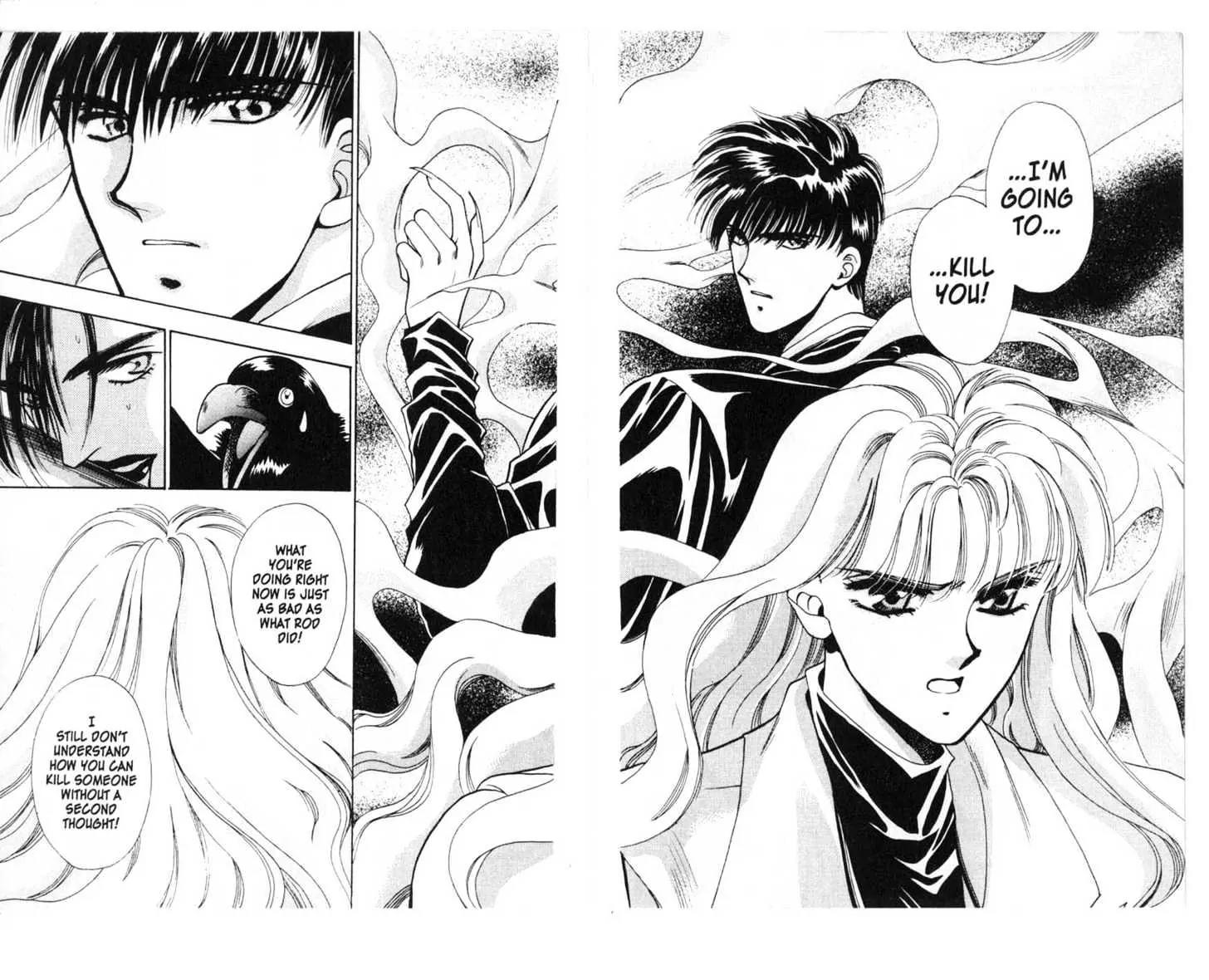 Canon Chapter 1 page 97 - Chapter 1: 1 Nightmare \ 2 Cruz \ 3 Sakaki \ 4 Half \ [Extra] Shiomi's Thrilling Everyday Affairs
