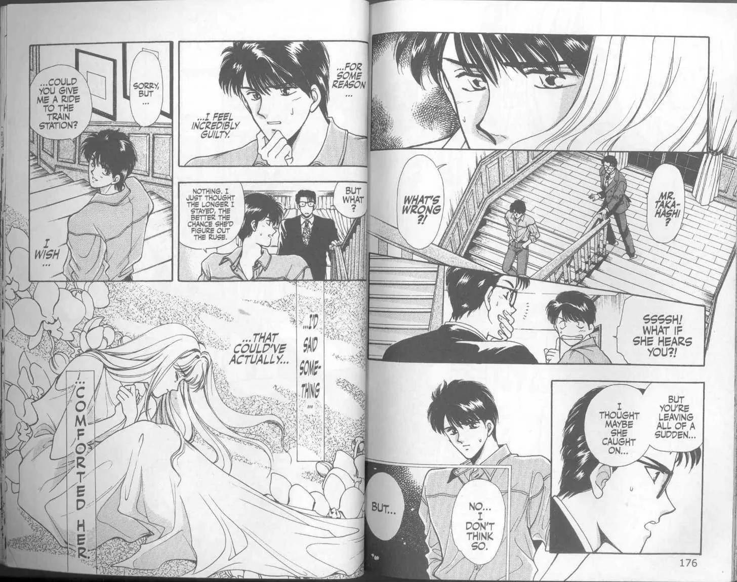 Canon Chapter 12 page 10 - Chapter 12: Even If Time To Reveal is Past \ [Extra] Shiomi's Dangerous Everyday Affairs