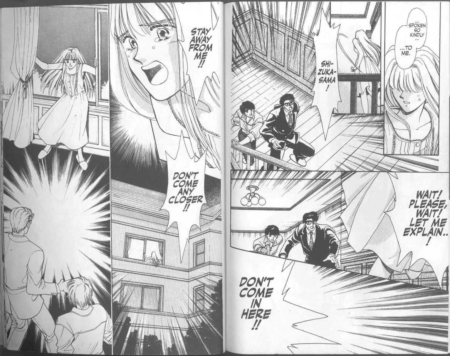 Canon Chapter 12 page 12 - Chapter 12: Even If Time To Reveal is Past \ [Extra] Shiomi's Dangerous Everyday Affairs
