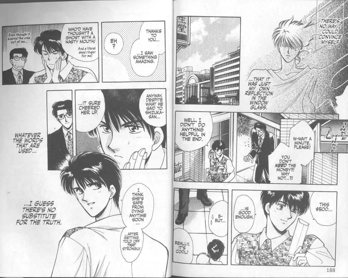 Canon Chapter 12 page 16 - Chapter 12: Even If Time To Reveal is Past \ [Extra] Shiomi's Dangerous Everyday Affairs