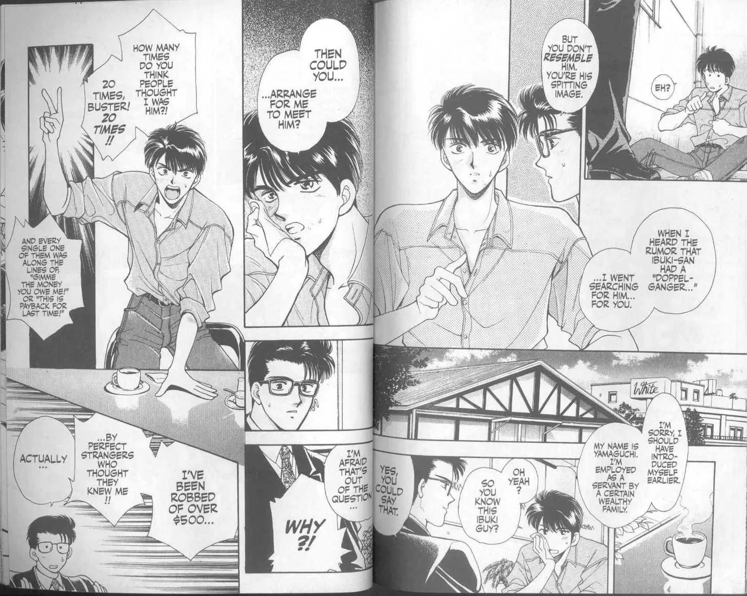 Canon Chapter 12 page 3 - Chapter 12: Even If Time To Reveal is Past \ [Extra] Shiomi's Dangerous Everyday Affairs