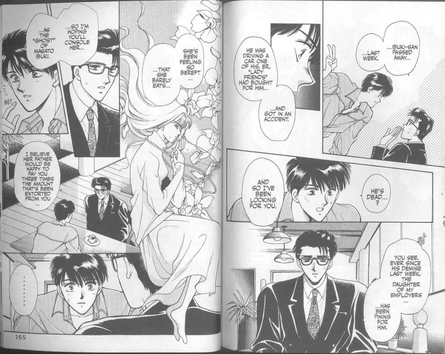 Canon Chapter 12 page 4 - Chapter 12: Even If Time To Reveal is Past \ [Extra] Shiomi's Dangerous Everyday Affairs