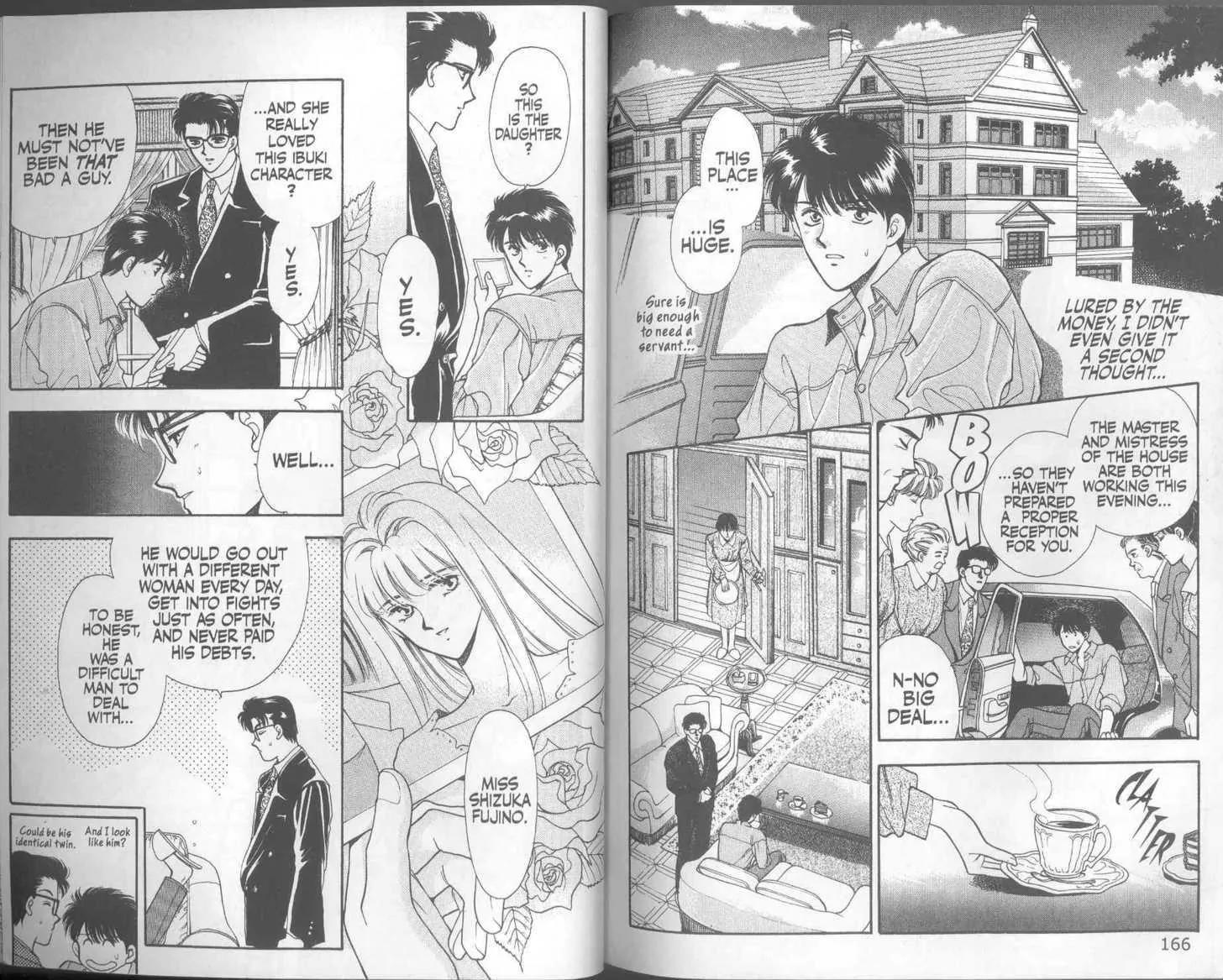Canon Chapter 12 page 5 - Chapter 12: Even If Time To Reveal is Past \ [Extra] Shiomi's Dangerous Everyday Affairs