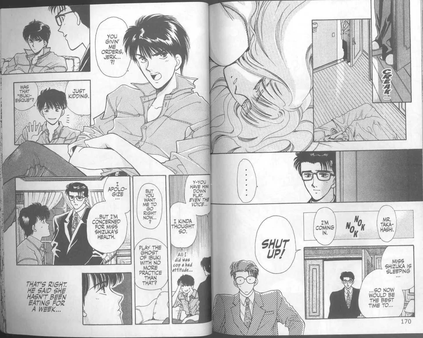 Canon Chapter 12 page 7 - Chapter 12: Even If Time To Reveal is Past \ [Extra] Shiomi's Dangerous Everyday Affairs